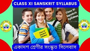 Class Xi Sanskrit Syllabus