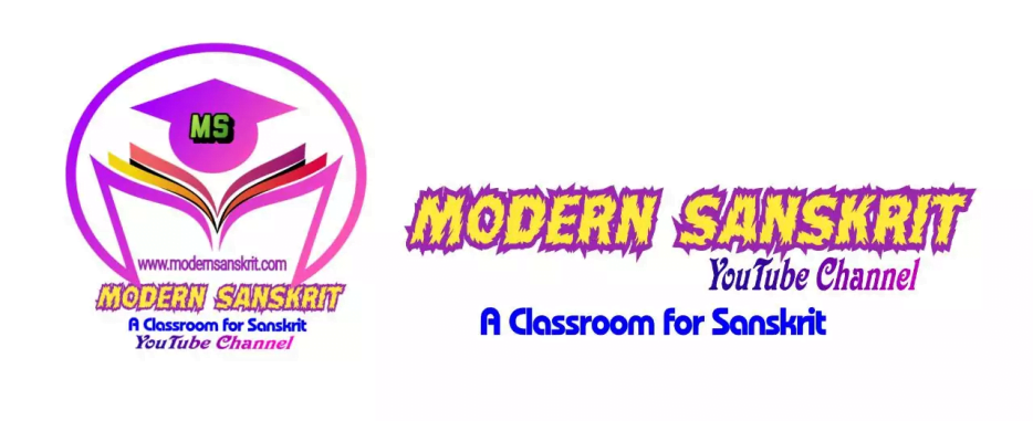 MODERN SANSKRIT
