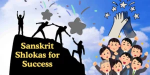 Sanskrit Shlokas for Success